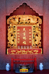 Similar image 13064011