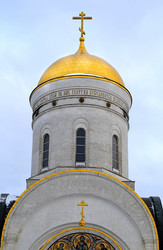 Similar image 13064008