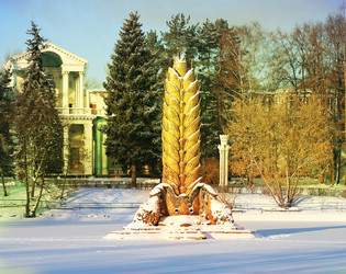 Similar image 13063952