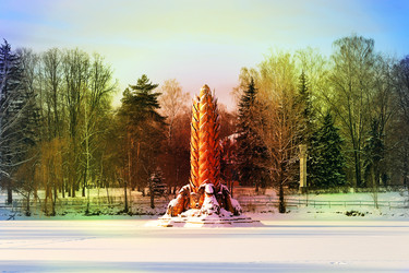 Similar image 13064716