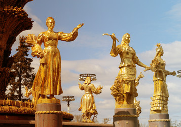 Similar image 13064834