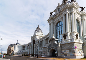 Similar image 13028690