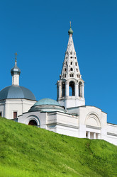 Similar image 13063954