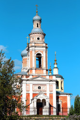 Similar image 13064014