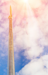 Similar image 13005030