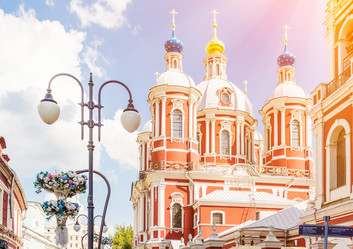 Similar image 13005031