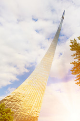 Similar image 13005033