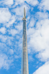 Similar image 13004968