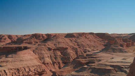 Similar image 13029040