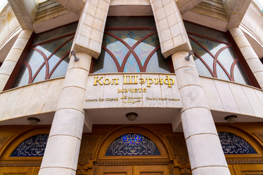 Similar image 13028808