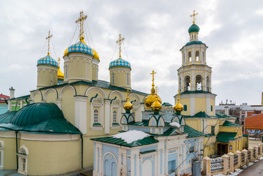 Similar image 13028450