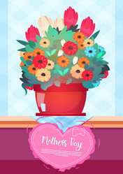 Similar image 13039683