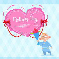 Similar image 13031235