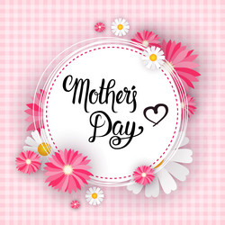 Similar image 13031559