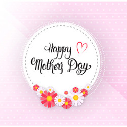 Similar image 13031780