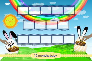 Similar image 13060702