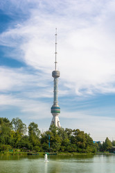 Similar image 13065369