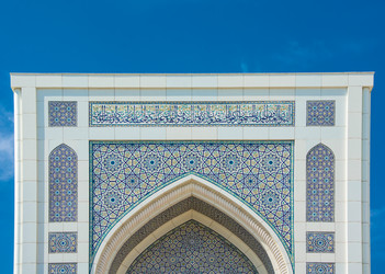 Similar image 13012146