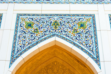 Similar image 13012148