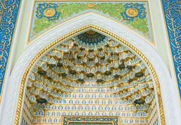 Similar image 13012156