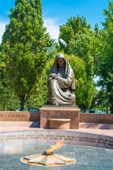 Similar image 13012170