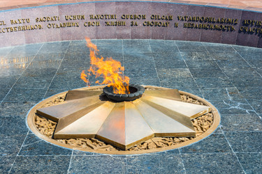 Similar image 13012172