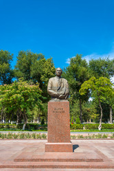 Similar image 13012175