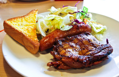 Similar image 13044614