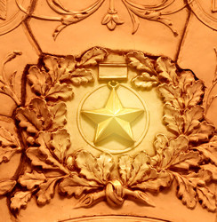 Similar image 13065062