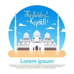 Similar image 13039798