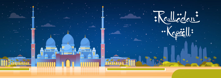 Similar image 13039800