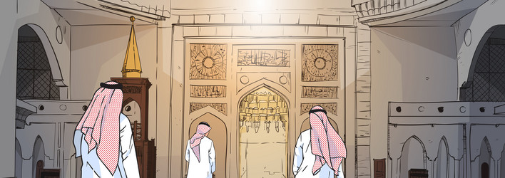 Similar image 13039803