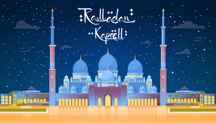 Similar image 13039810