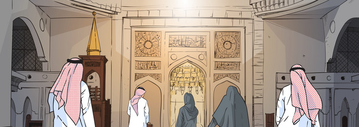 Similar image 13039812