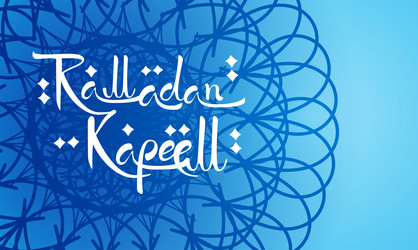 Similar image 13039827