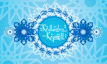 Similar image 13039837