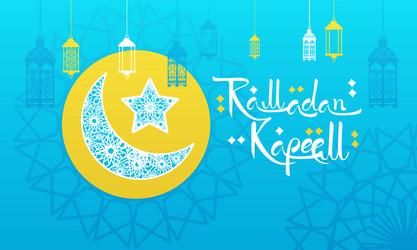 Similar image 13039838