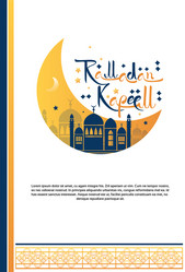 Similar image 13039890