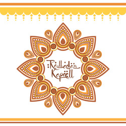 Similar image 13039881