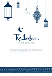 Similar image 13039884