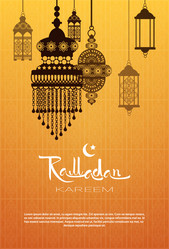 Similar image 13039888