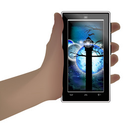 Similar image 13060680