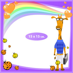 Similar image 13060819