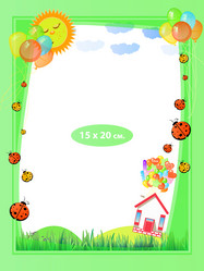 Similar image 13060838