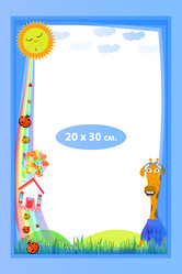 Similar image 13060839