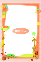 Similar image 13060862