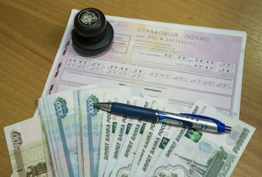 Similar image 13002504