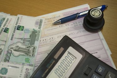 Similar image 13002505