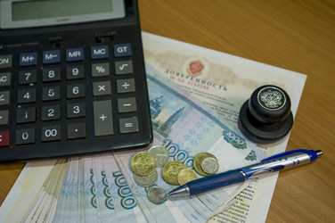 Similar image 13002507