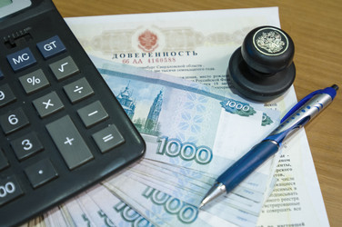 Similar image 13002508